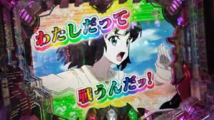 PF戦姫絶唱シンフォギア2 1/77 Ver. ❶