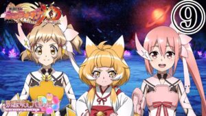 【シンフォギアXD】コラボイベント 「 勇烈に咲え 六重の唄 」EV195-S9 『勇烈に咲え＜わらえ＞、六重の唄』