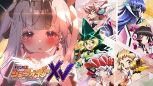 【#同時視聴】　シンフォギアXV　同時視聴！！　７話~ラストまで！　【#戦姫絶唱シンフォギアXV  / #vtuber / #星継降臨】
