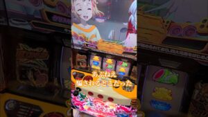 【シンフォギア勇気の歌】前任者の孔明の罠　意味分かったらコメントで😃　#シンフォギア #スロット #パチスロ #スロカス #ギアカス #勇気の歌 #shorts #short