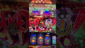 今年の打ち納シンフォギア