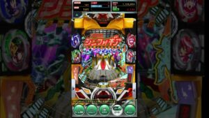 シンフォギア2あの気持ちい音 #シンフォギア #シンフォギア2 #シンフォギアパチンコ #シンフォギア大当たり #シンフォギア粗品