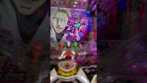 ウィル博士のレボリューションチャンス#シンフォギア2#プレミア