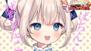 こみ☆トレお疲れ！パチンコ♡シンフォ2【 #vtuber #shorts #おすすめ】PF戦姫絶唱シンフォギア2