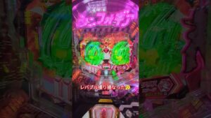 2024.1.12#趣味打ち #パチンコ #シンフォギア3
