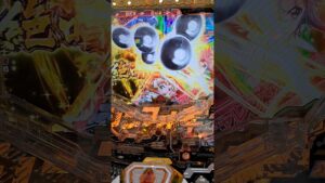 最終決戦ルーレット #戦姫絶唱シンフォギア3 #パチンコ #黄金絶唱