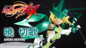 【フィギュアレビュー】戦姫絶唱シンフォギアGX 暁切歌 1／7スケールフィギュア