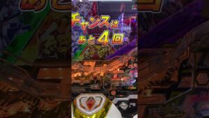 PF戦姫絶唱シンフォギア3 クリテラ