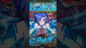 本気を出した翼さん【PF戦姫絶唱シンフォギア3】