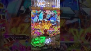 ガン萎えから一気に脳汁が出た瞬間【PF戦姫絶唱シンフォギア3】