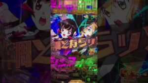 Vストックが止まらない【PF戦姫絶唱シンフォギア3】