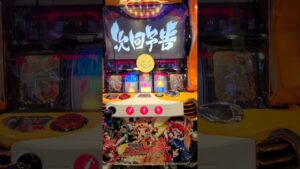 【シンフォギア勇気の歌】引き戻しからの最終決戦　#シンフォギア #スロット #パチスロ #スロカス #ギアカス #勇気の歌 #リーチ目 #shorts #short　#最終決戦 #次回予告