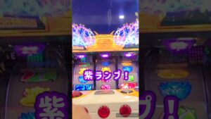 【シンフォギア勇気の歌】高設定挙動(？)　#シンフォギア #スロット #パチスロ #スロカス #ギアカス #勇気の歌 #shorts #short