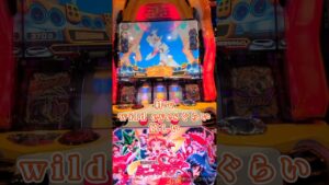 【シンフォギア勇気の歌】バジ絆のwild eyesぐらいの嬉しさあるんやが　#シンフォギア #パチスロ #スロット #スロカス #ギアカス #勇気の歌 #shorts #short