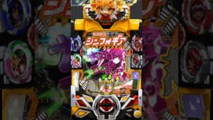 戦姫絶唱シンフォギア2大当たり確定演出(デスフラッシュ(調Ver))