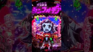 【Pフィーバー戦姫絶唱シンフォギア2 77ver.】待っていたのはこの瞬間ッ！不死鳥のフランメ〜ロングリーチ！