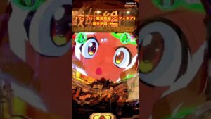【Pフィーバー戦姫絶唱シンフォギア3 黄金絶唱199ver.】デュランダル保留〜激唱旋律歌になれ！〜アクシアの風リーチ