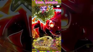 👊悠木碧【PF戦姫絶唱シンフォギア3黄金絶唱Light ver】装者リーチ・後半”立花 響”］♤470/24.2.4）#遊タイム #パチンコ #shorts