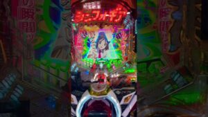 【ぱちんこ】SANKYO シンフォギア2 プレミア演出 #パチンコ動画 #シンフォギア2  #プレミアム