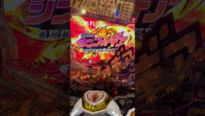 【ぱちんこ】SANKYO シンフォギア3 プレミア　#シンフォギア　#プレミア演出  #あれ