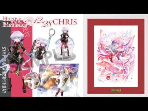 【シンフォギア】シンフォギアは終わらねぇ！