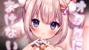 ミクの日♡パチンコ♡シンフォ2【 #vtuber #shorts #おすすめ】PF戦姫絶唱シンフォギア2
