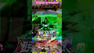 🍎フルーツ柄タイトル【PF戦姫絶唱シンフォギア甘デジ】デュランダル予告/装者系リーチ］♤498/24.3.11）#symphogear #水樹奈々 #遊タイム #パチンコ #shorts