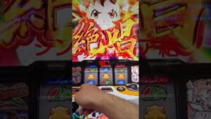 スロットシンフォギア！絶唱！爆裂！#shorts#スロット#シンフォギア