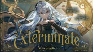 Exterminate – 水樹奈々 // covered by 凪原涼菜