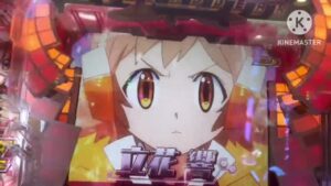 Pフィーバー戦姫絶唱シンフォギアYR『最終決戦概要』