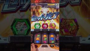 #スロット #絶唱シンフォギア#スロカス