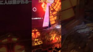 オ　ー　バ　ー　入　賞 #戦姫絶唱シンフォギア #パチンコ