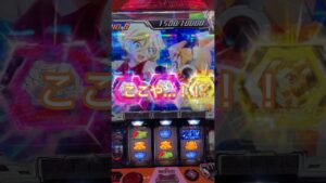 【第727回】シンフォギア拾った結果【老後資金2000万円をパチスロで積立企画】#shorts #スロット