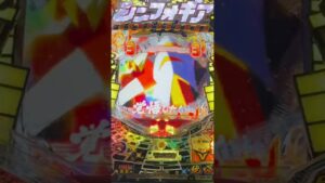 CRフィーバー戦姫絶唱シンフォギア(SANKYO) 響リーチ大当り