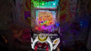 P戦姫絶唱シンフォギア３黄金絶唱 Light 初70億の絶唱！ #パチンコ動画 ＃シンフォギア＃70億の絶唱＃1円パチンコ