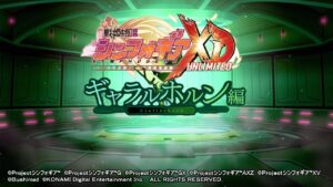 戦姫絶唱シンフォギアXD UNLIMITED： ギャラルホルン編 – オープニングムービー