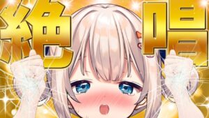 🔴何度も絶唱♥ぱちんこ♥まんぱつ♡確定【 #vtuber #shorts #おすすめ】PF戦姫絶唱シンフォギア2